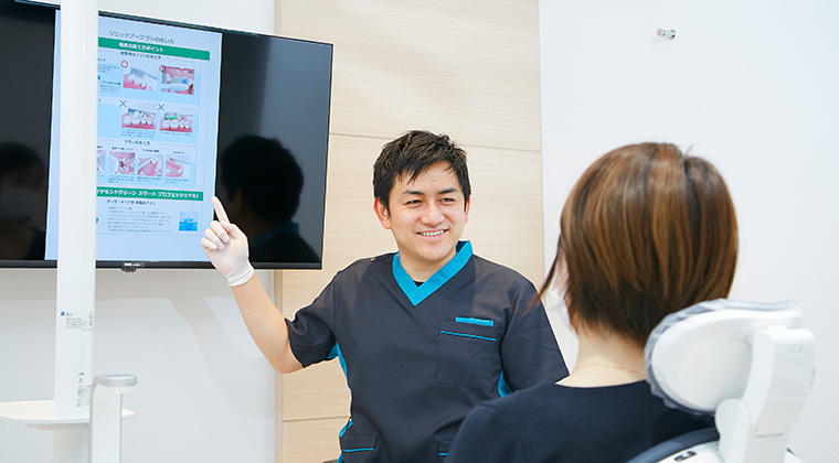 幅広い診療のご提案イメージ